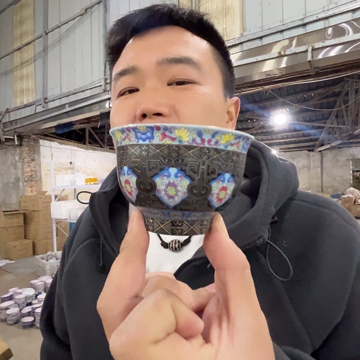 瓷片景德镇陶瓷珐琅彩金银错主人杯
