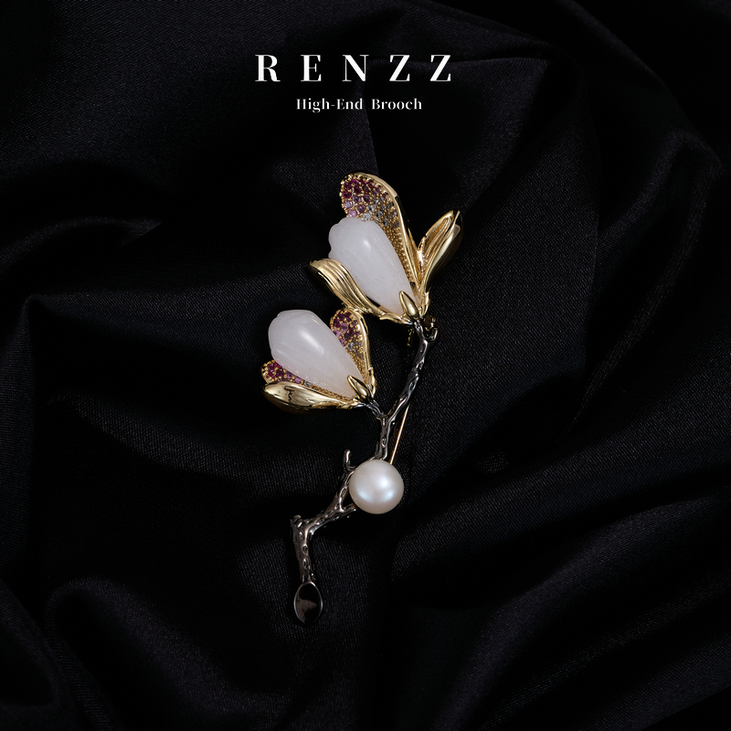 2816 和田玉/淡水珍珠/【玉兰花】玉兰西服胸针