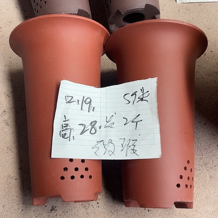 宜兴丁山张伟花盆