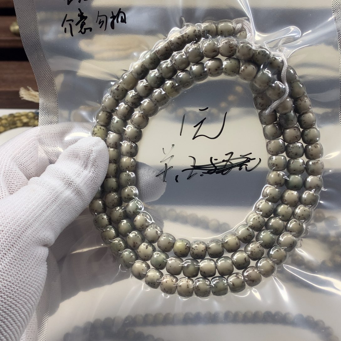 星月菩提吊坠开场1