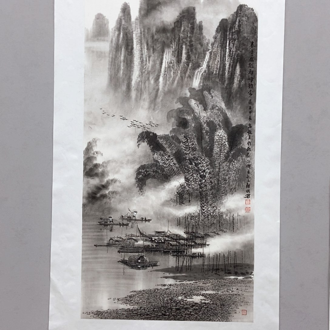 国画吃****卜莫桂明三尺装框发货