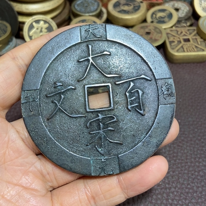 东***遥其他普通金属88889999