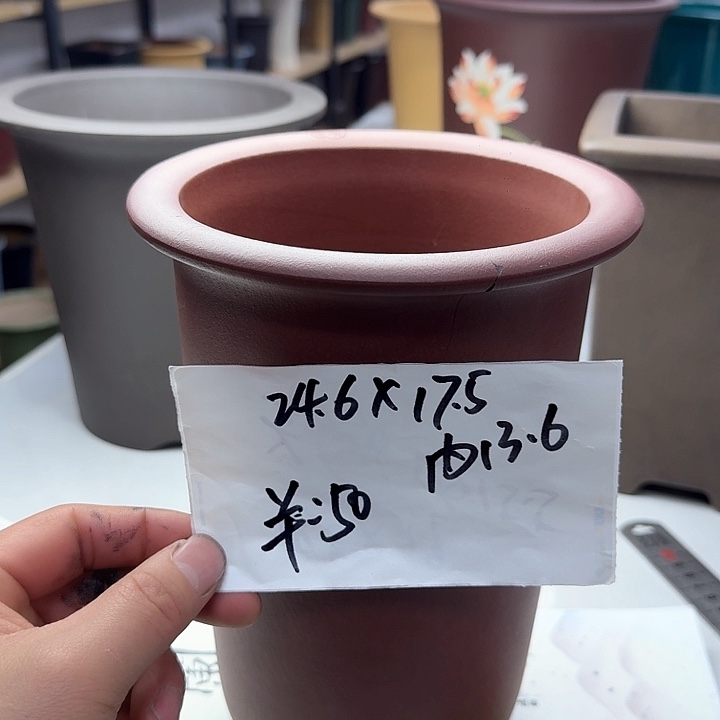 紫砂2222222322333333