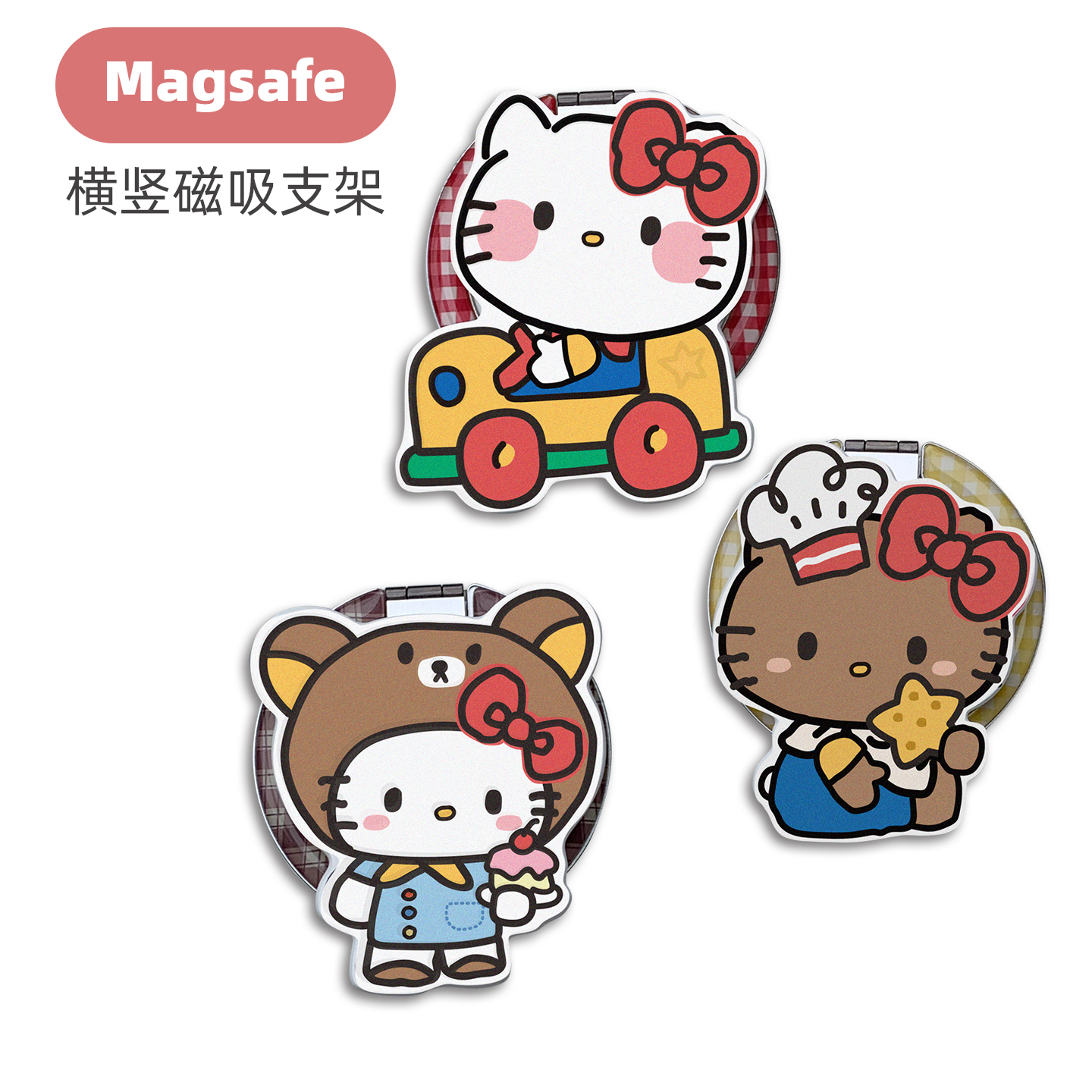 九点半仿木KT磁吸金属magsafe支架手机壳便携折叠指环扣贴通用
