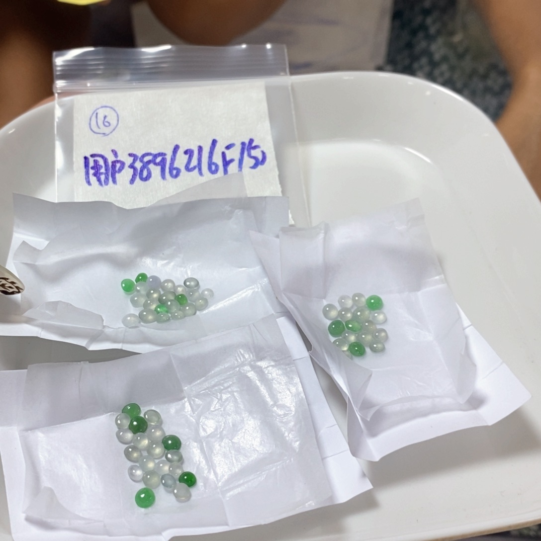 定制翡翠未镶嵌用****4不