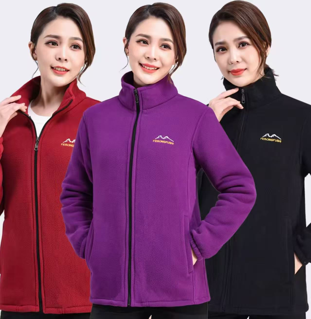 秋冬季摇粒绒女装外套宽松加厚双面摇粒绒保暖外套休闲户外妈妈装