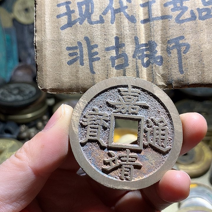 铜现代工工艺品老铜翻砂