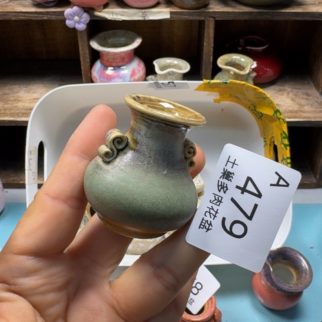 小****陶瓷艺术设计与制作