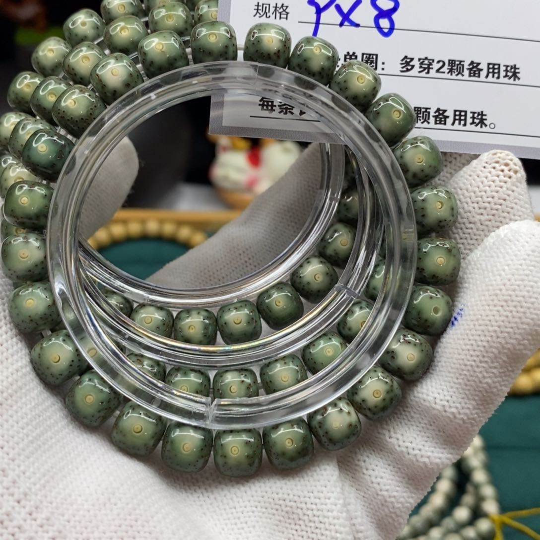 【闪购商品】星月菩提手串D6——————