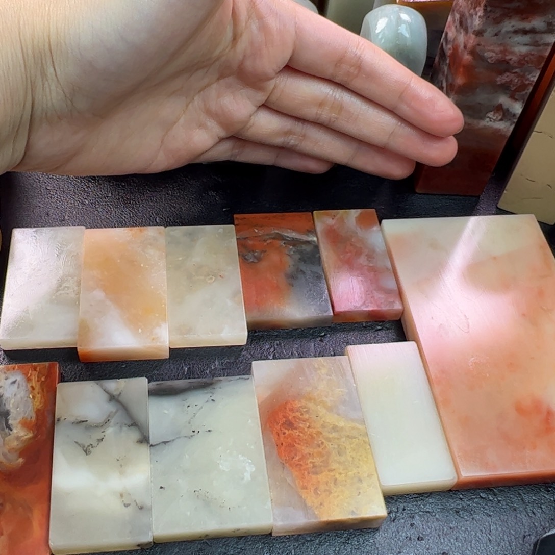 C***…印石老挝石老挝石11个