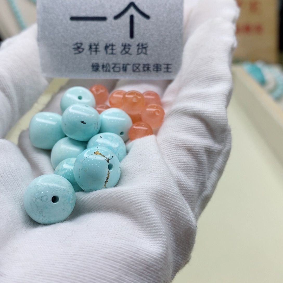 南红玛瑙珠宝奇石未镶嵌