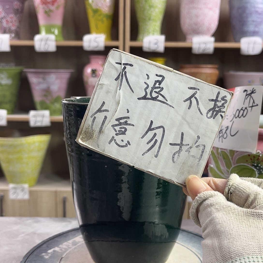 景德镇陶瓷花盆花盆