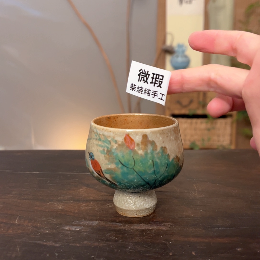 杯柴烧手工制作工艺