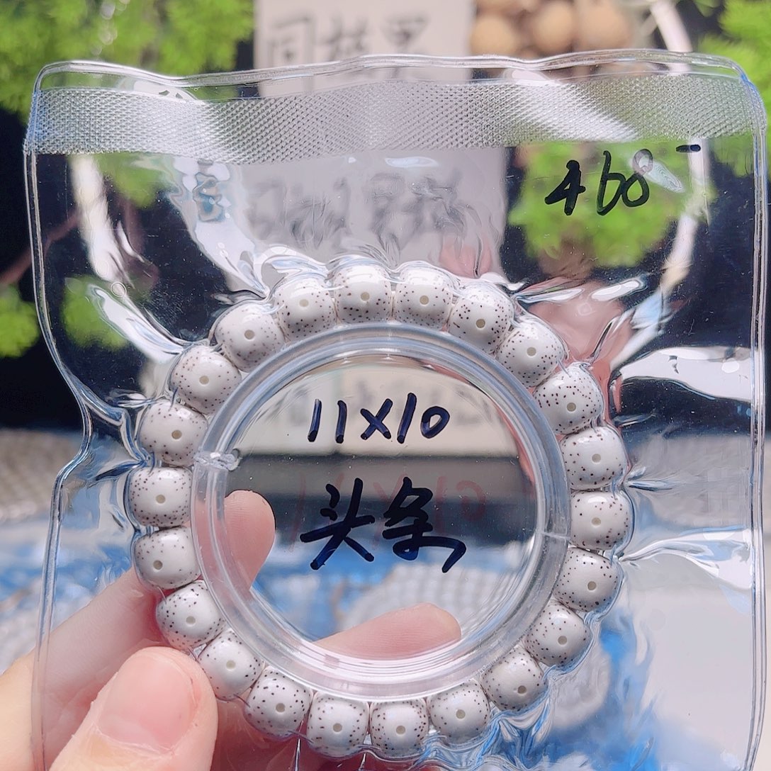 星月菩提把件星月