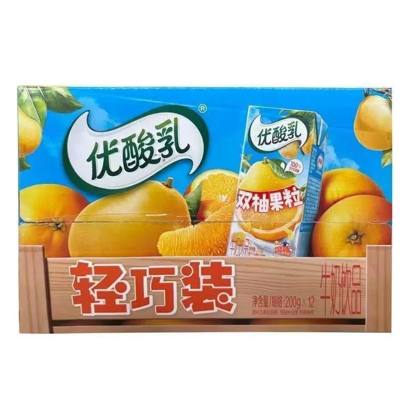 【4月产=喝到12.2号】伊利优酸乳200ml*12盒双柚果粒饮料轻巧装