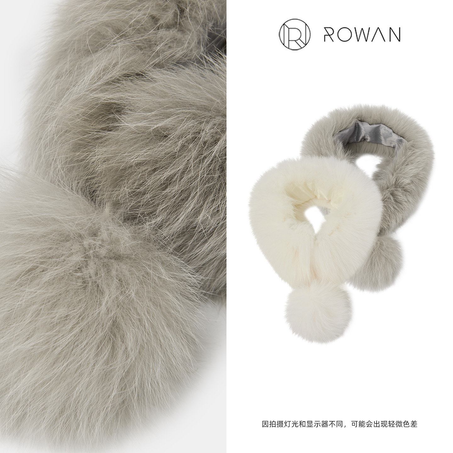 Rowan 丨【秋冬B备 】100%狐狸毛软糯温暖时髦围脖围巾ICTZX4417