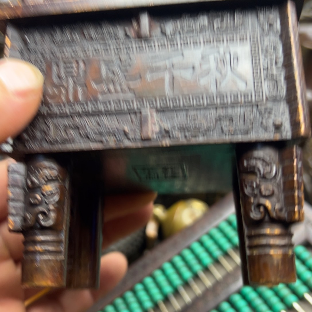 铜摆件欢迎欢迎你