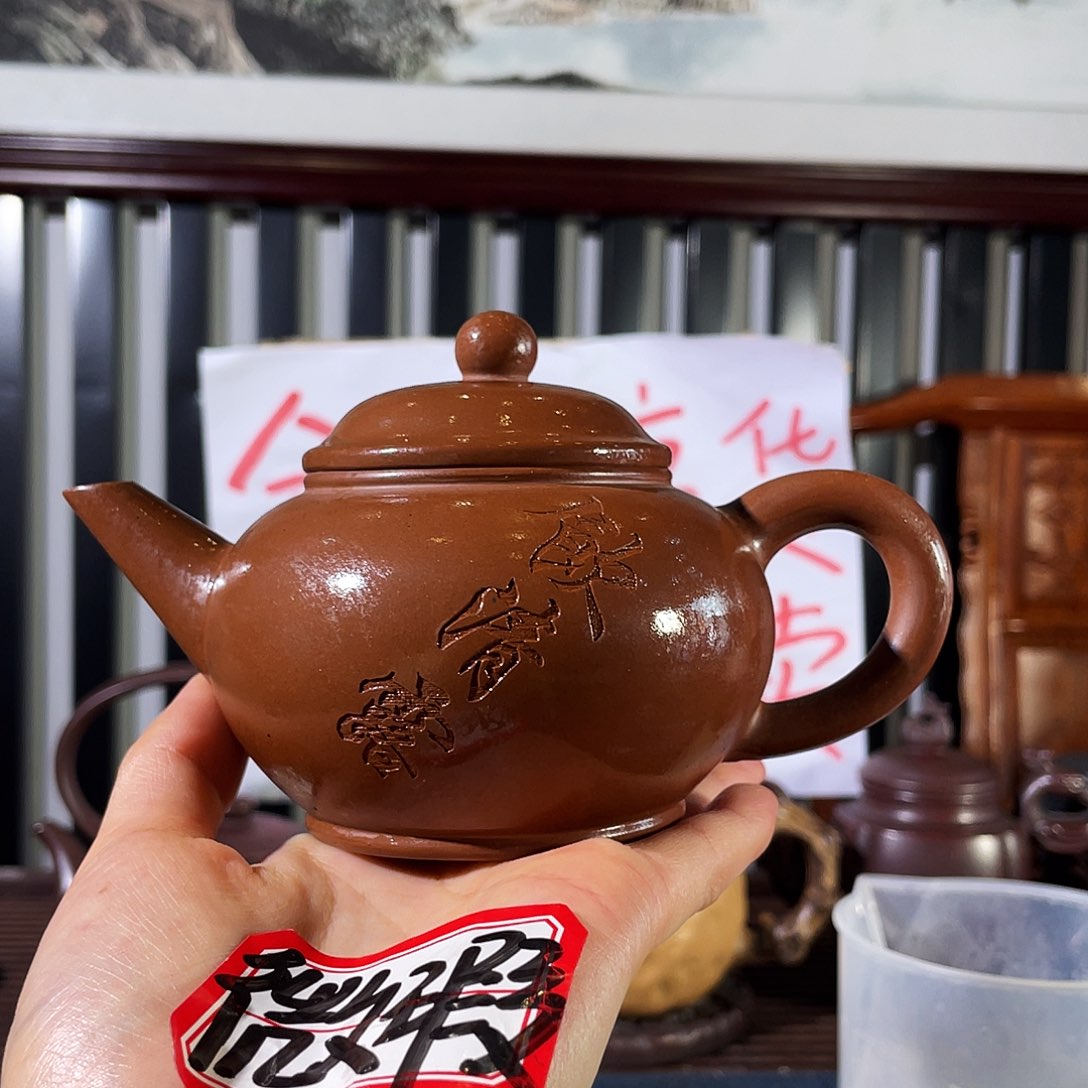 紫砂茶壶哈哈哈哈哈