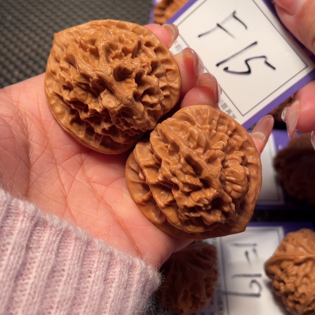 把件文玩核桃15号帝王42