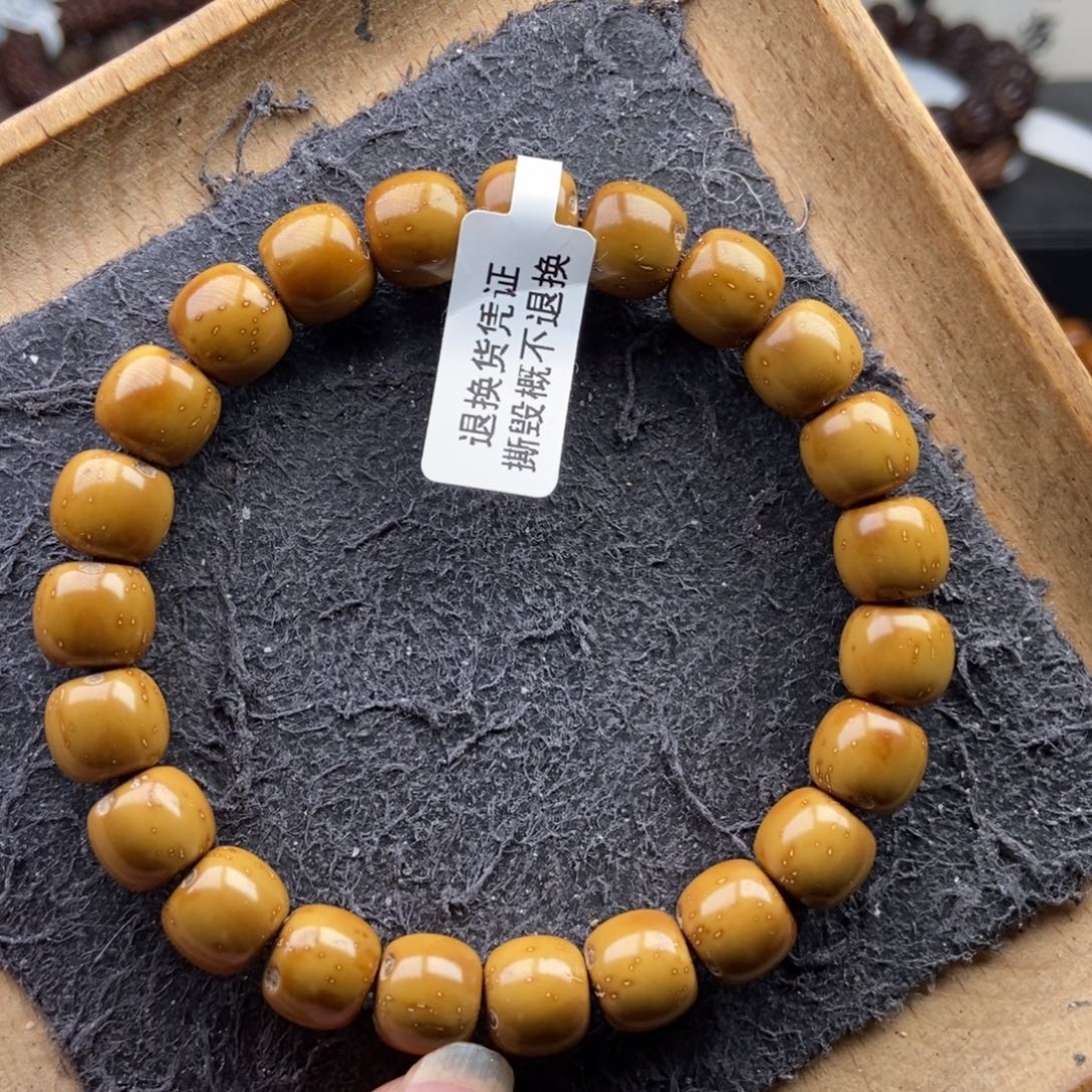 紫金鼠手串10mm油核实心天花板黄金甲老型