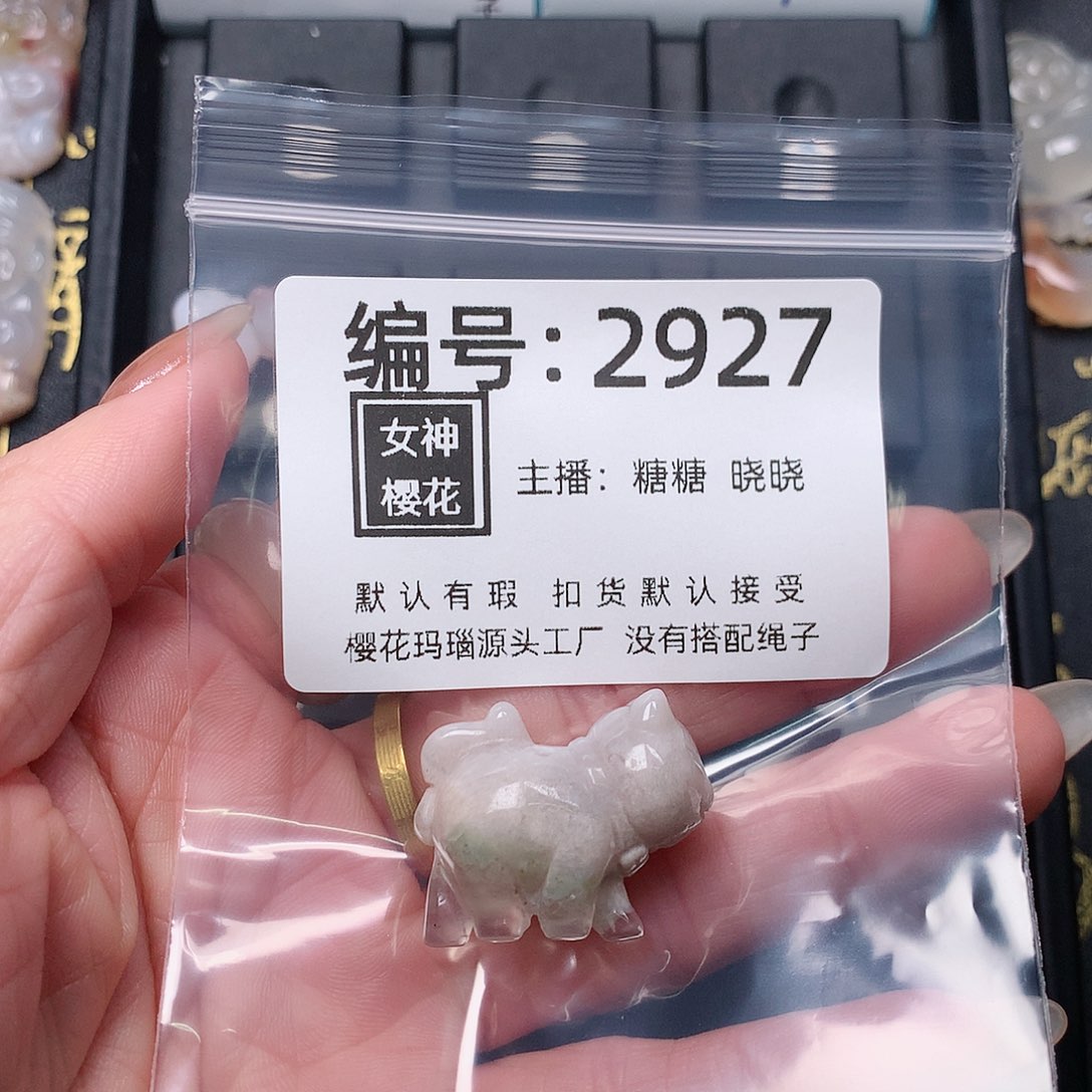 玛瑙/玉髓颈饰合金丝*
