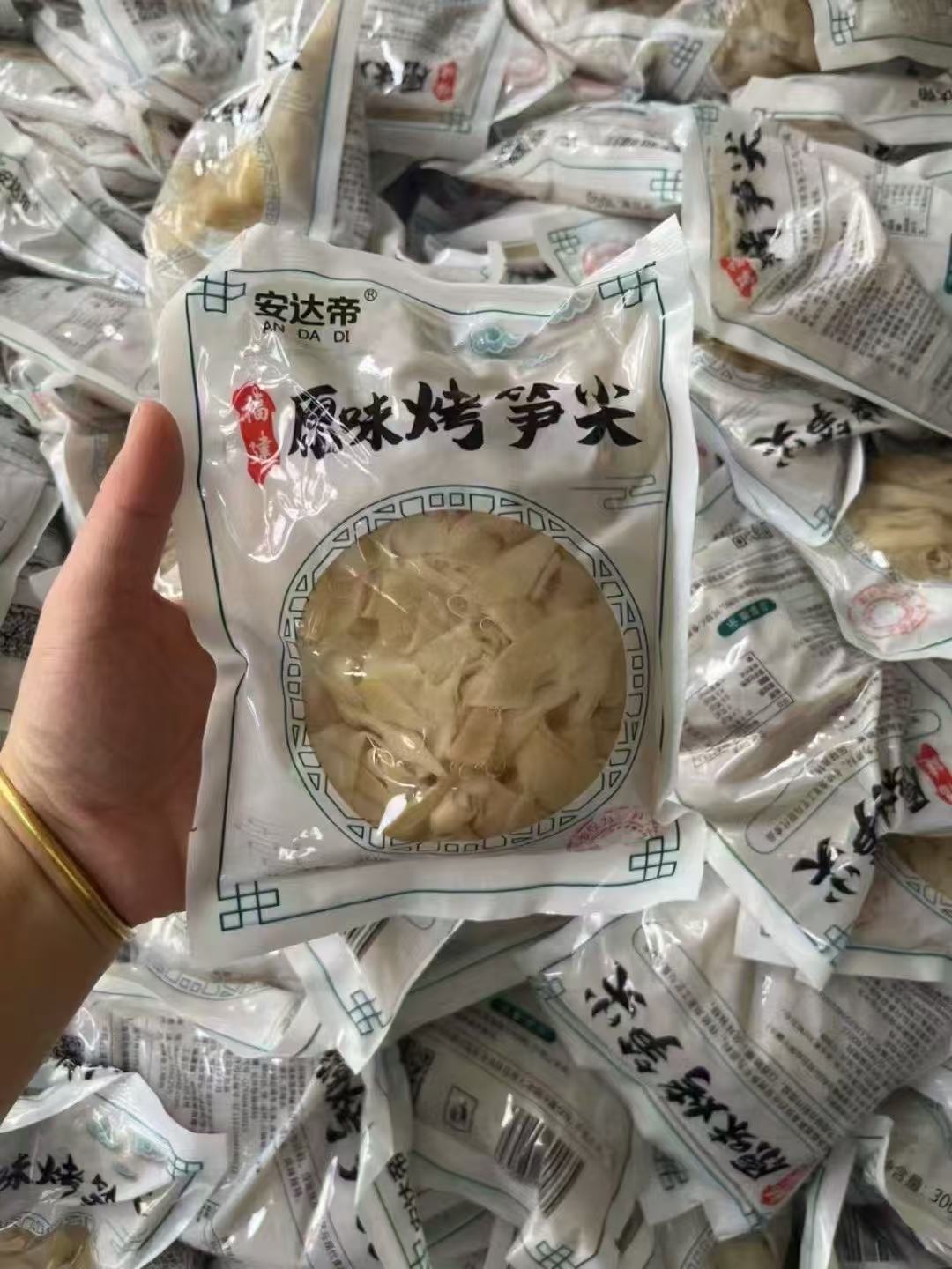 福建三明永安特产竹笋原味烤笋尖