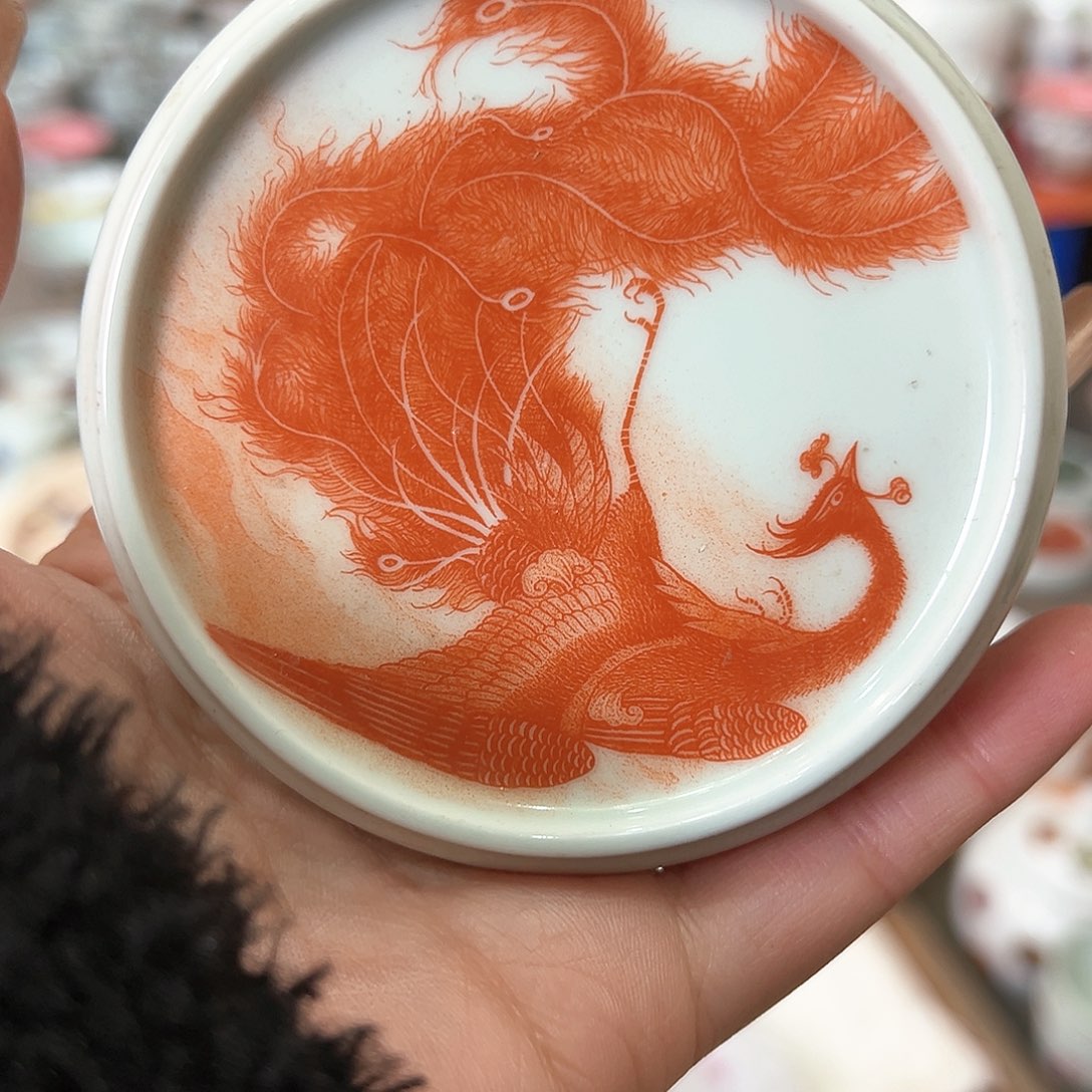 微瑕微瑕景德镇陶瓷