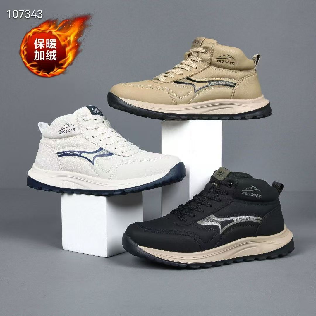 秋冬百搭轻便软底休闲鞋2025新款真皮厚底男鞋2288