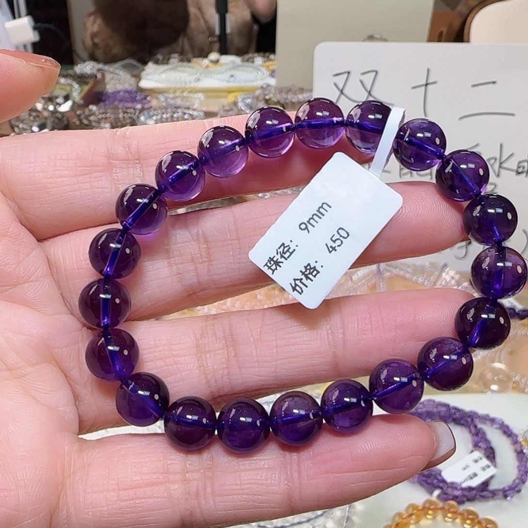 黄***李手串水晶未镶嵌天然紫水晶单圈