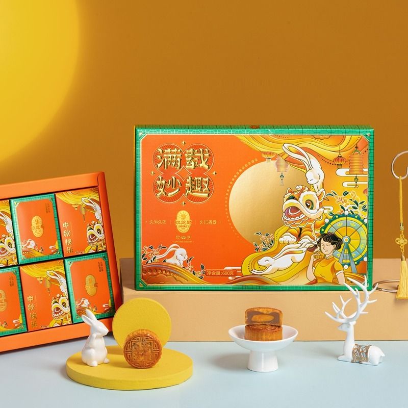 【8枚8味】玖芝是中秋月饼礼盒 满载妙趣680g/提