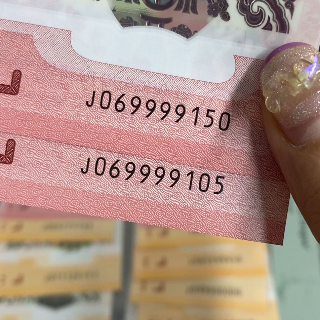 塑料9150 9105:：：：：：：：：