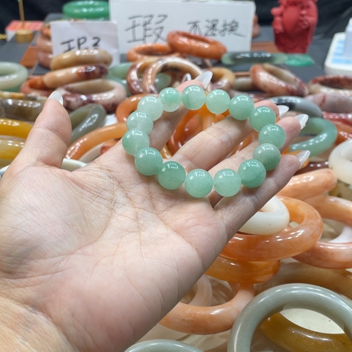 青***雪石英质玉钛钢珠宝奇石