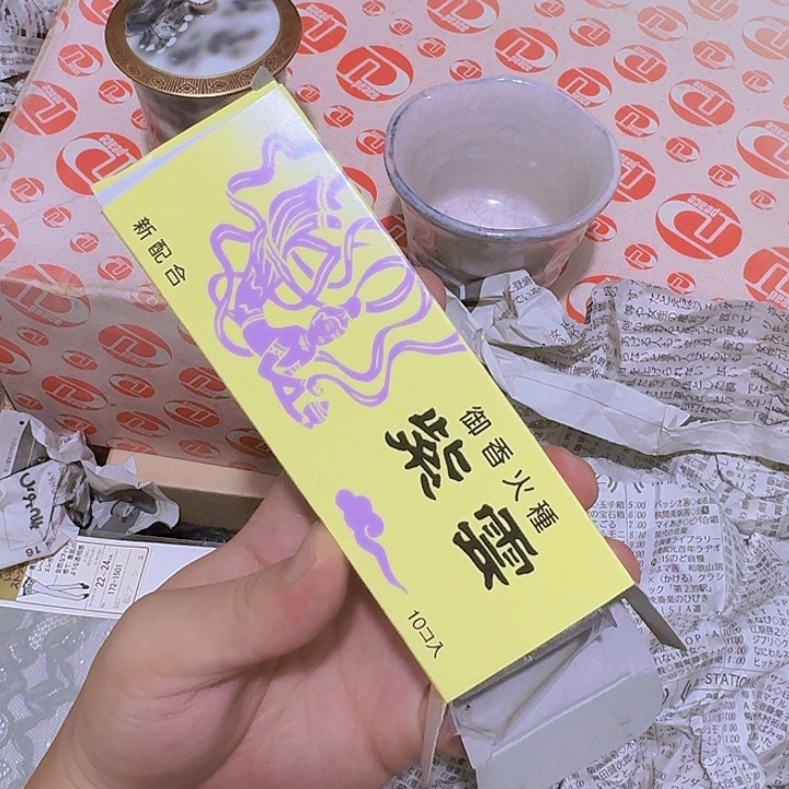 茶盏陶瓷陶瓷技术