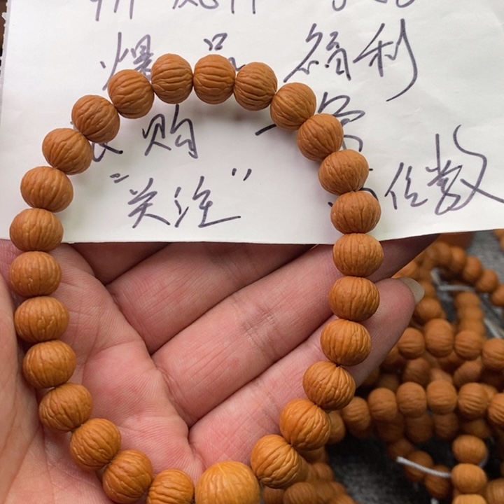 猴头核桃手串凶***石猴头
