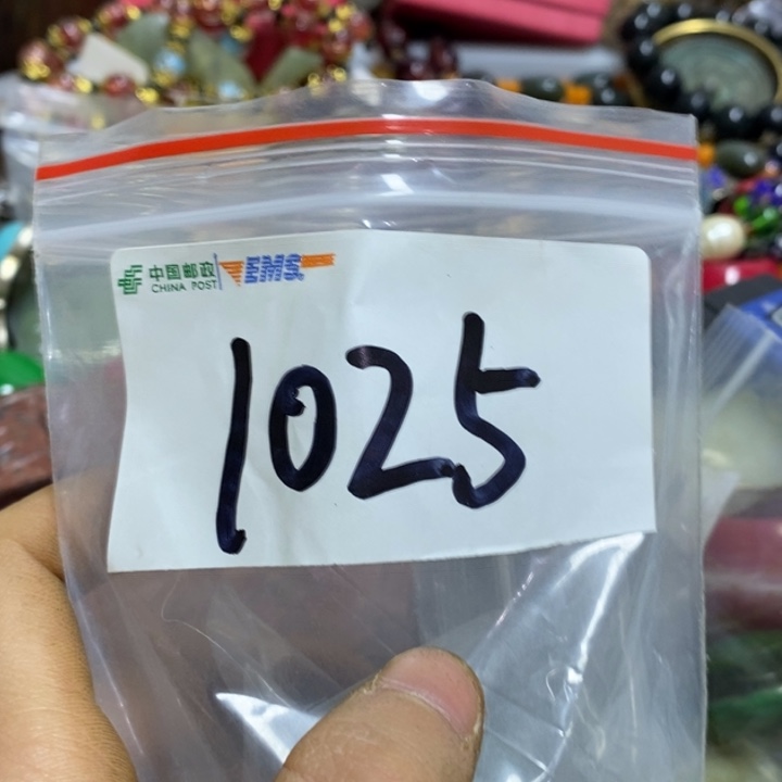 如***水五六七文玩专属连接