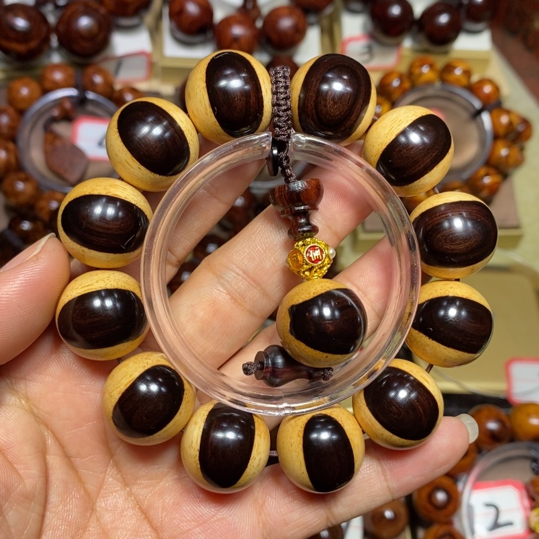 c***r黄花梨/降香黄檀黄花梨2.0丹凤眼