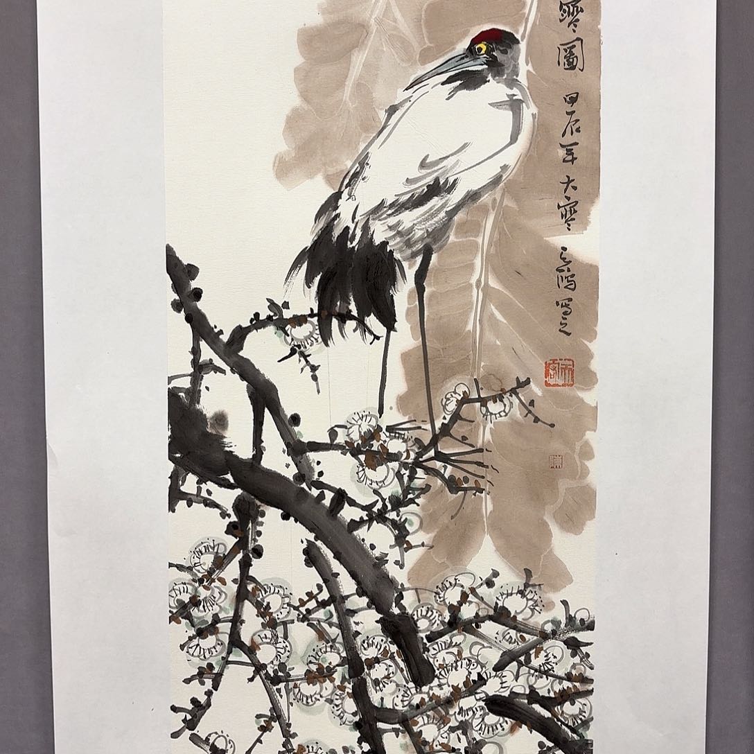 国画国画纯手绘作品请放心去藏