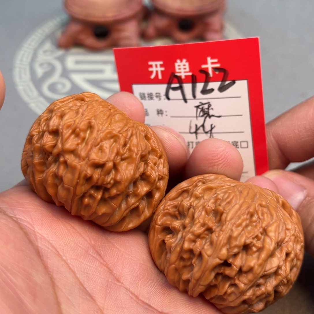 文玩核桃吊坠文玩