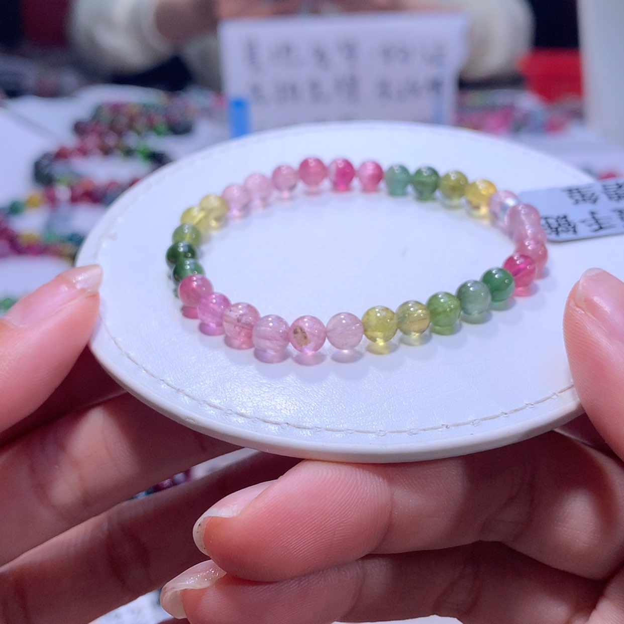 【闪购商品】碧玺手链未镶嵌碧玺