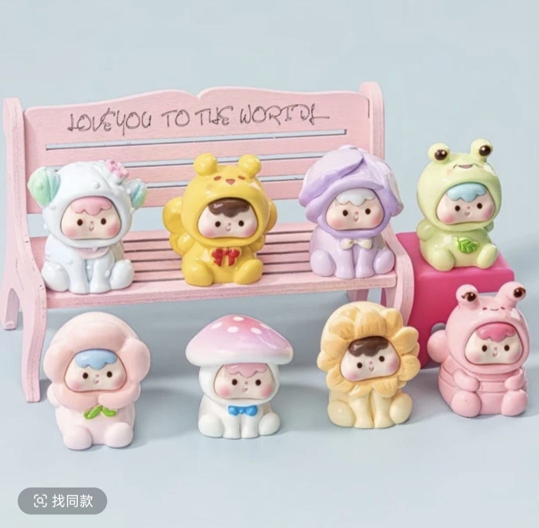 【九宫格】实色亮面丛林崽崽 可爱萌粒手工DIY摆件