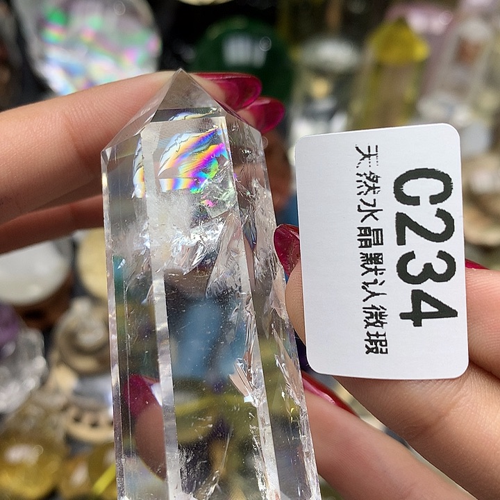 水晶水晶未镶嵌摆件
