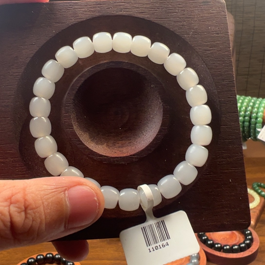 和田玉未镶嵌手链