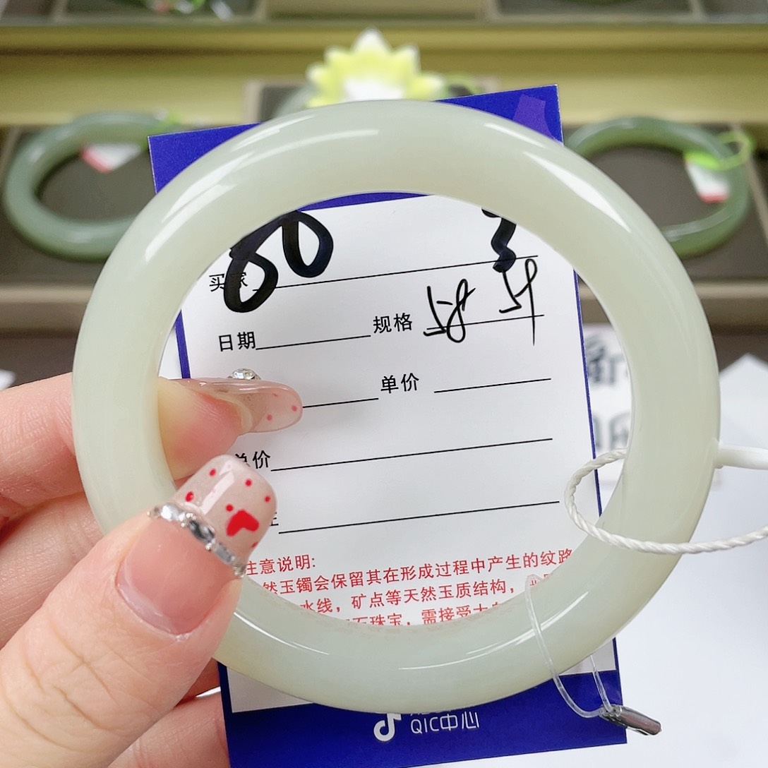 【闪购商品】和田玉手镯未镶嵌