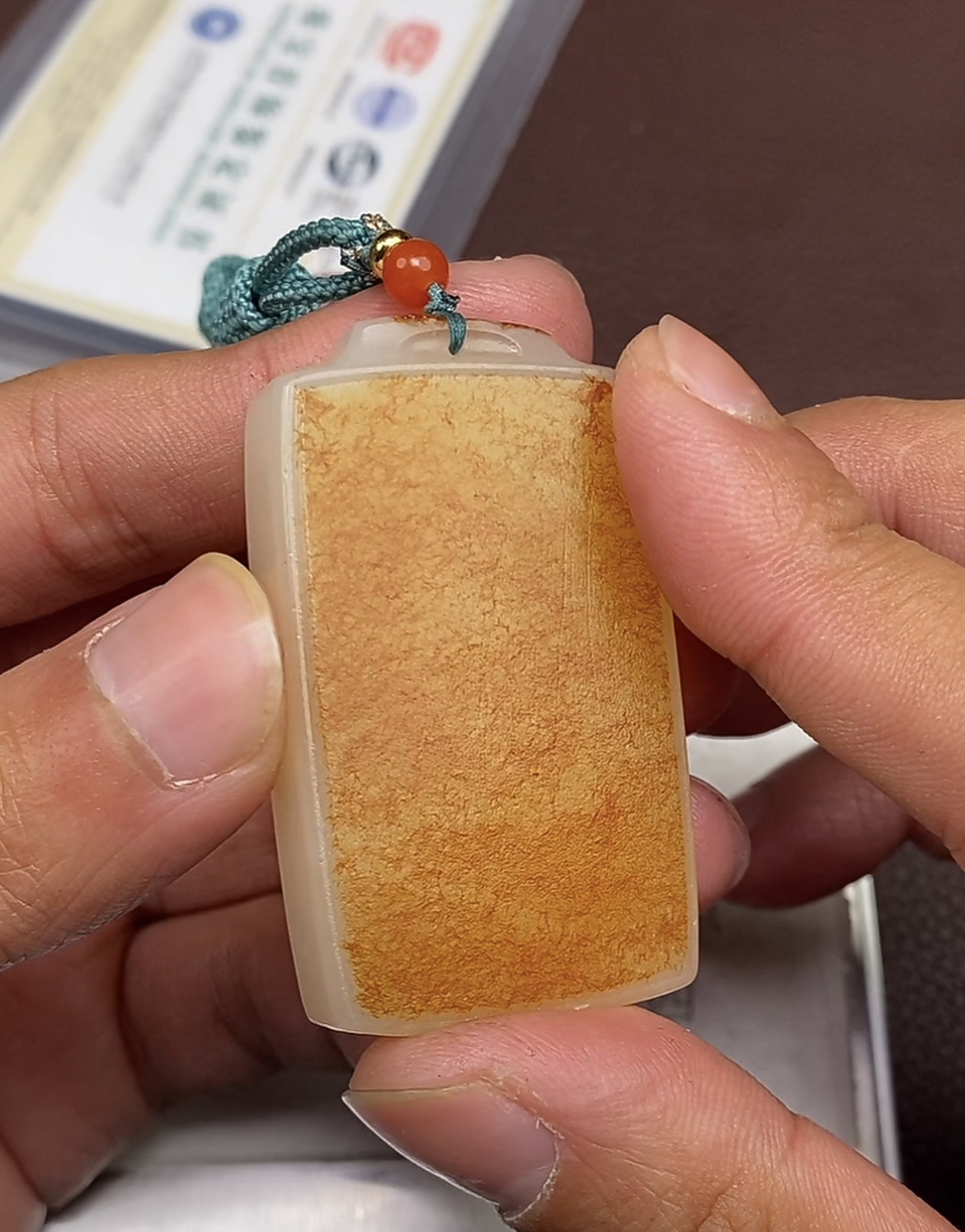 p1.23和田玉挂件多样性拍一发一未镶嵌9