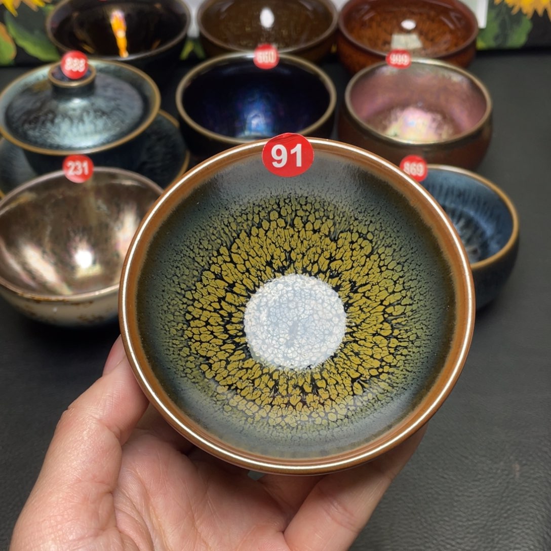 茶盏91 建窑建盏茶盏
