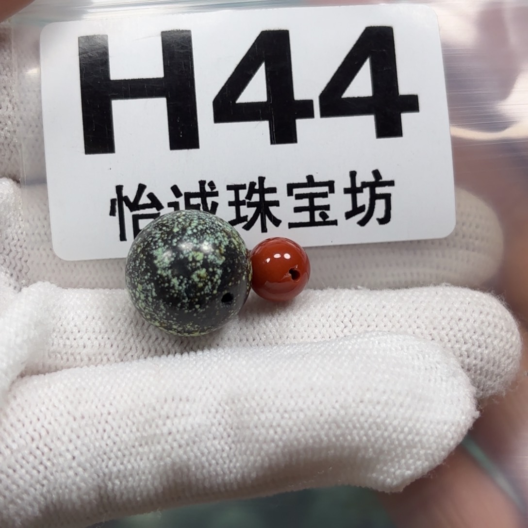 南红玛瑙珠宝奇石未镶嵌