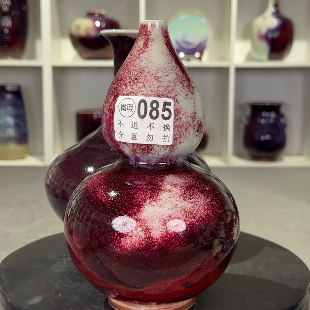 陶摆件微瑕钧窑葫芦纯品手工