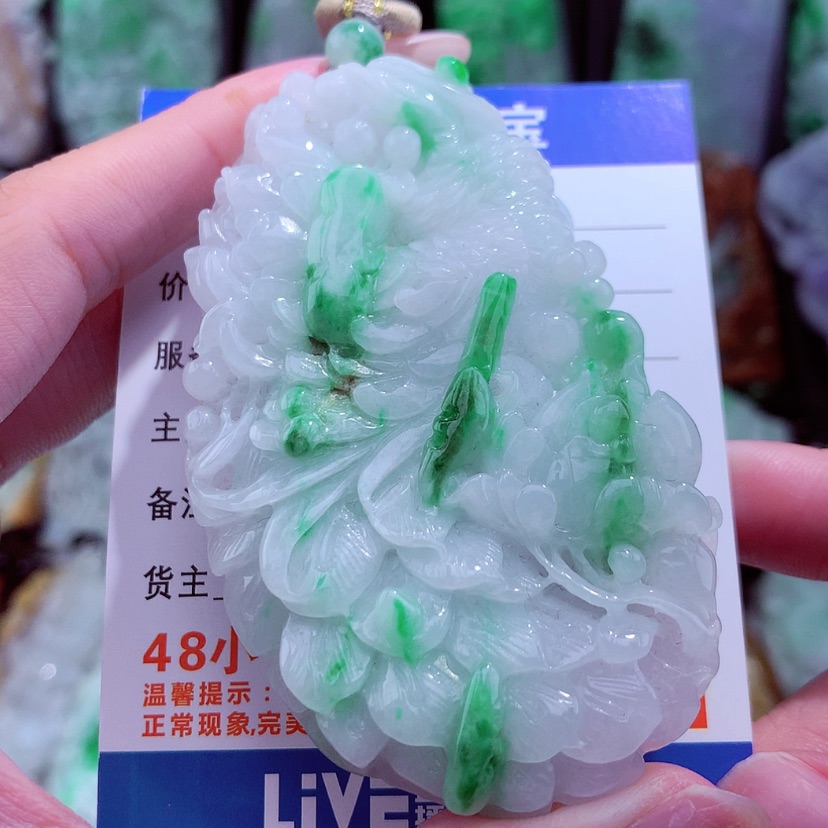 【闪购商品】翡翠颈饰未镶嵌天然