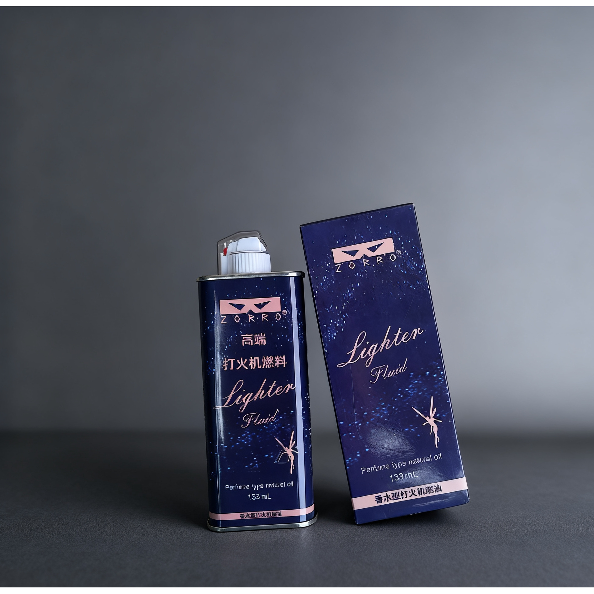 清香型香水味防风打火机专用燃油高品质耗材