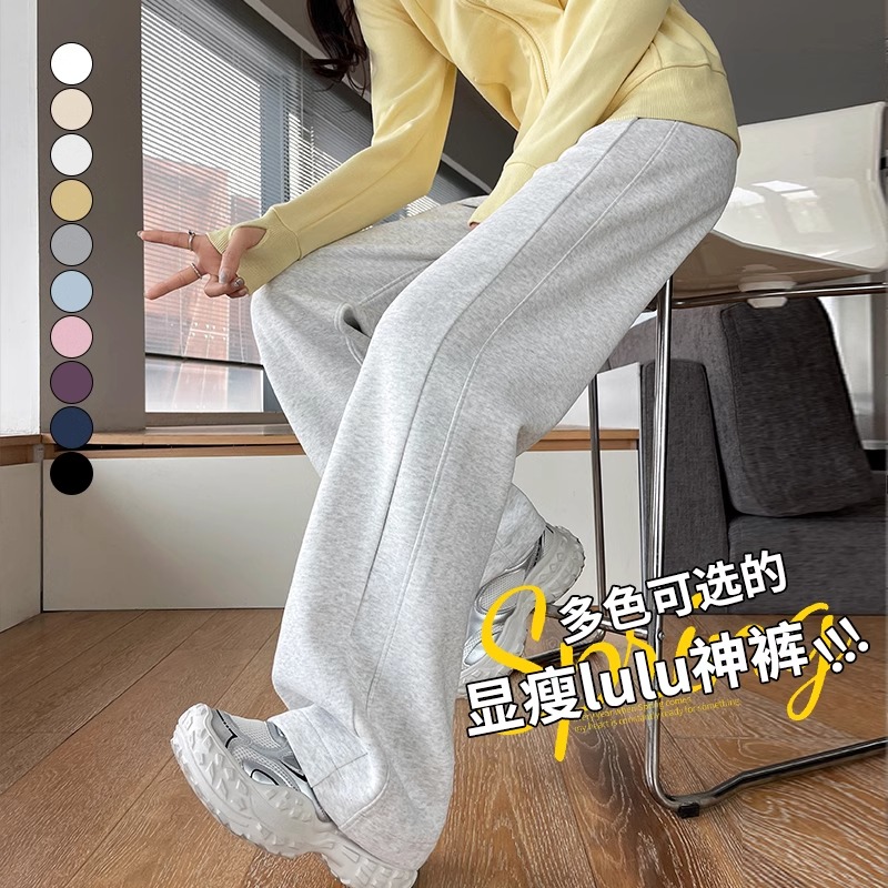 灰白色运动阔腿裤女春秋薄款2025新款垂感休闲窄版直筒香蕉卫裤子